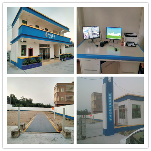 ·����(zh��)���γ�ж؛��(ch��ng)ϵ�y(t��ng)��